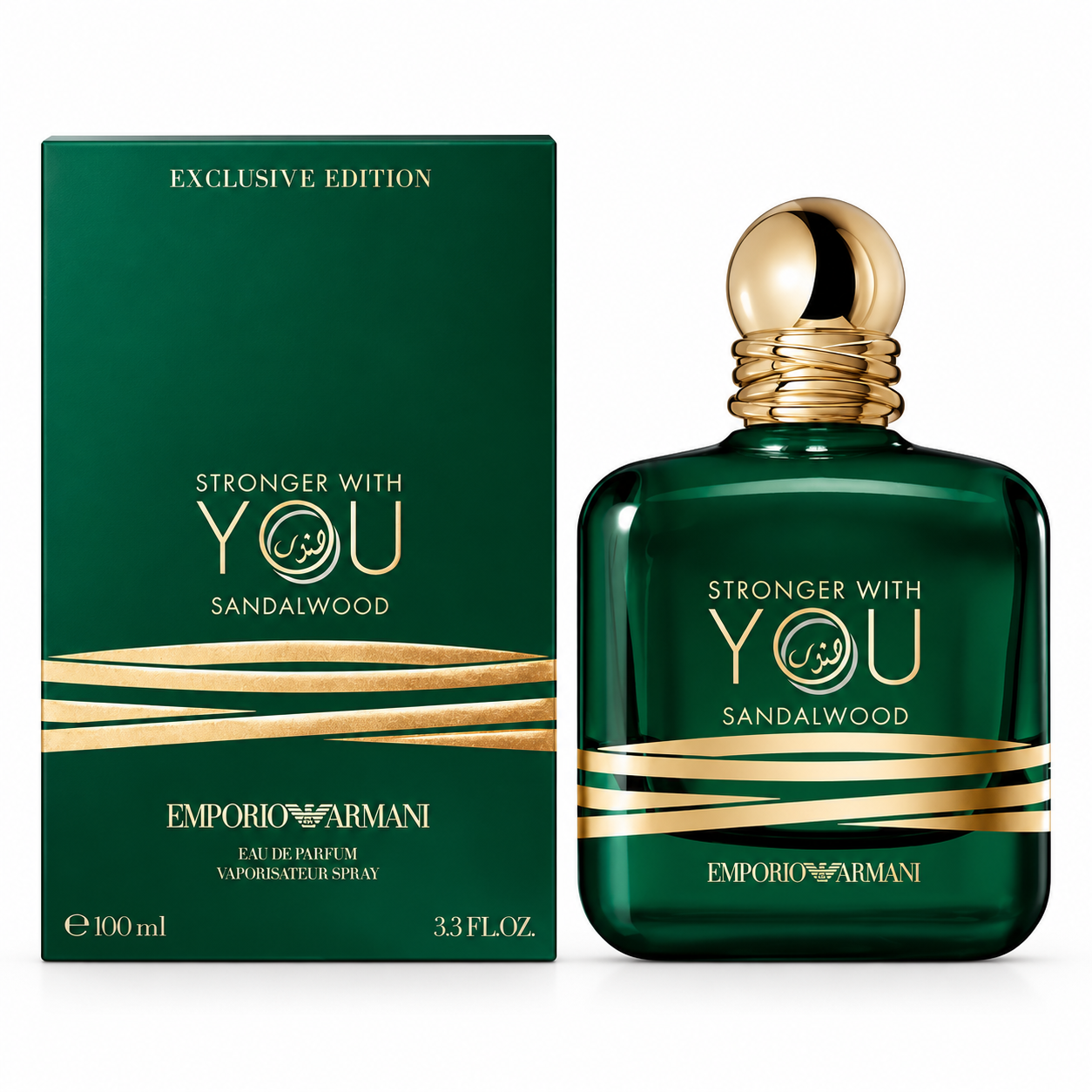 Emporio Armani Stronger With You Sandalwood Eau de Parfum