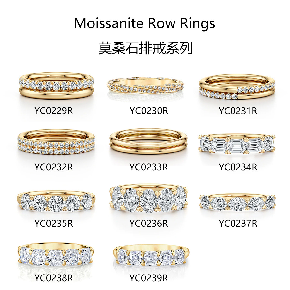 Moissanite Row Ring, 925 Sterling Silver Gold Plated Eternity Band Stackable Ring
