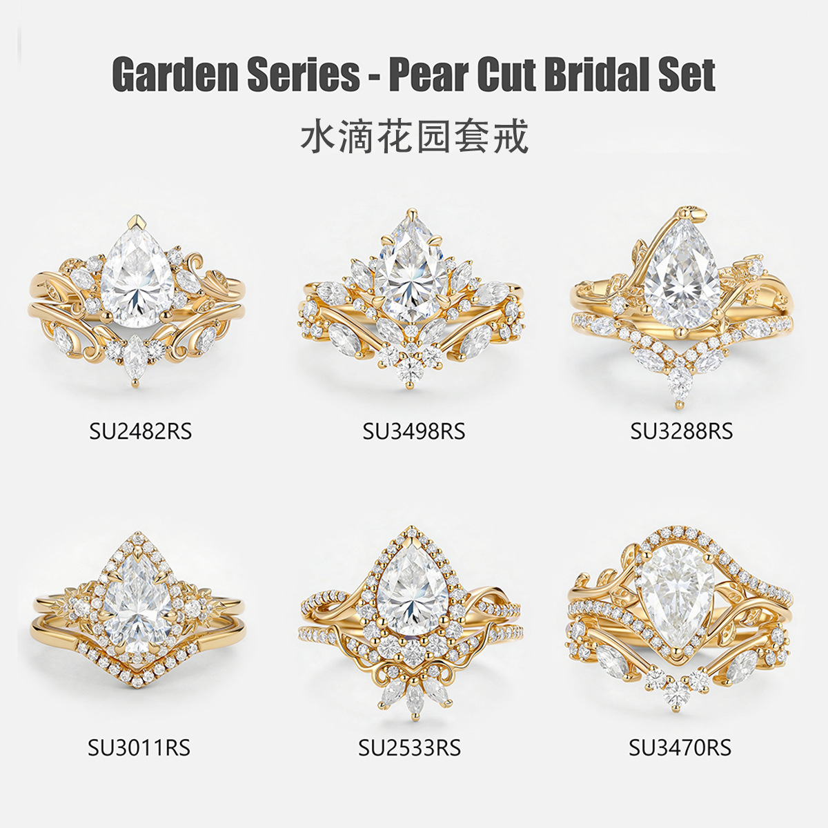 Pear-Cut Moissanite Garden Crown Ring Set in 18K Gold-Plated S925 Silver