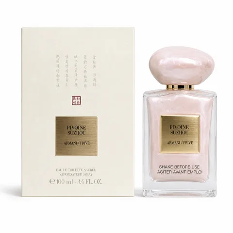 Giorgio Armani Privé Pivoine Suzhou Soie de Nacre Limited Edition EDT